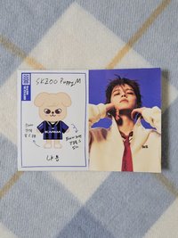 PuppyM 身份證(需帶燦/彬/寅)