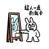 uuuu