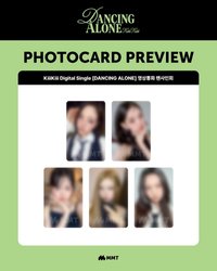 DANCING ALONG mmt 3.0