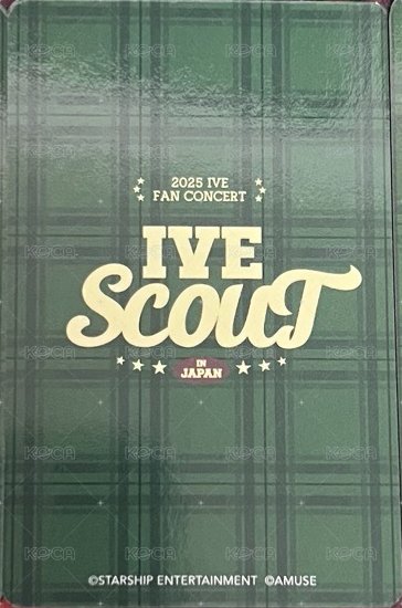 25’ FC IVE SCOUT 入場卡 / 場限卡 2025FC 日本VIP入場卡REI 背面