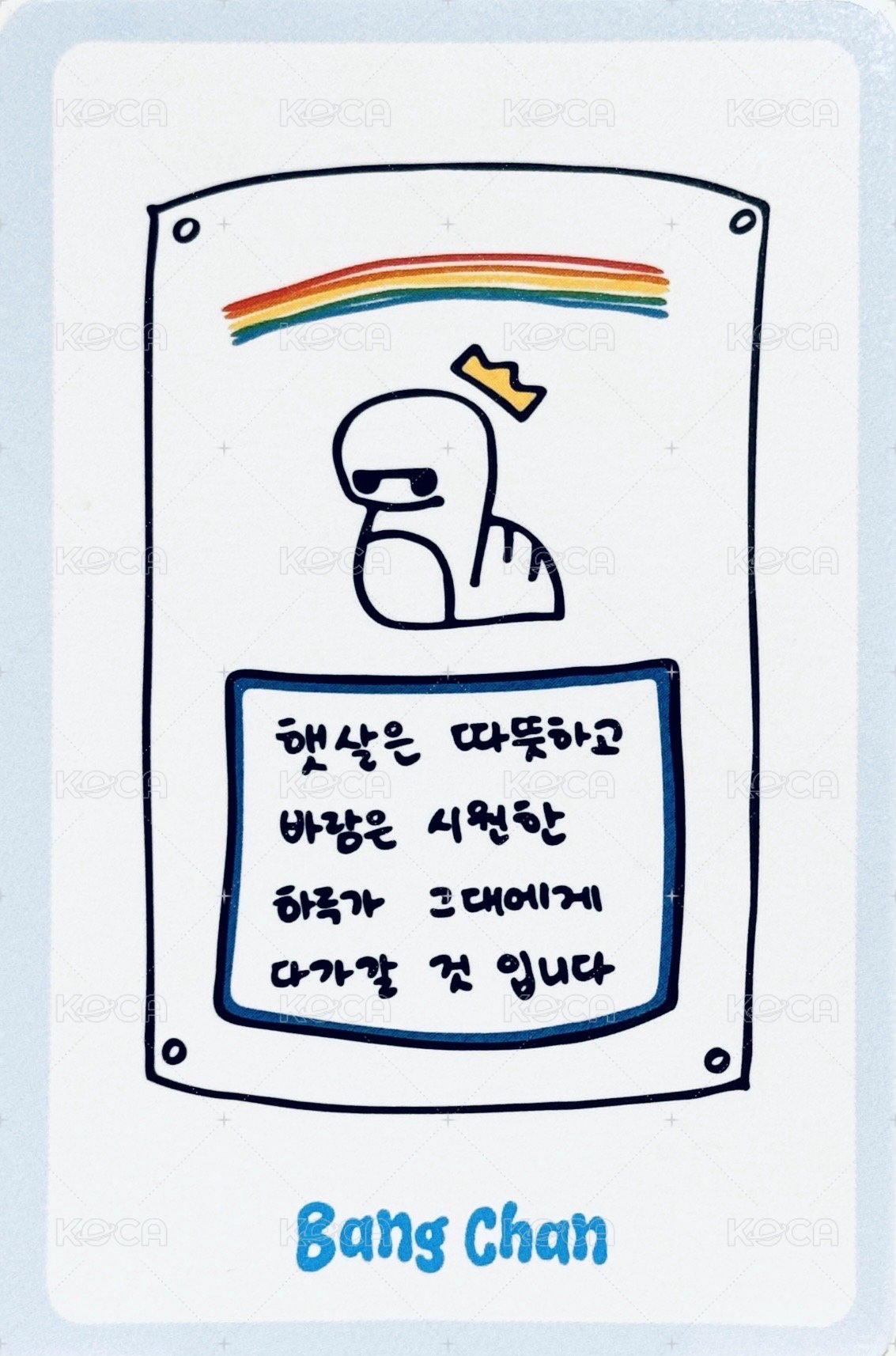 5期會員禮 會員禮卡  正面