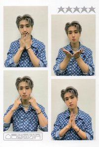 5-STAR sw 3.0 人生四格卡 