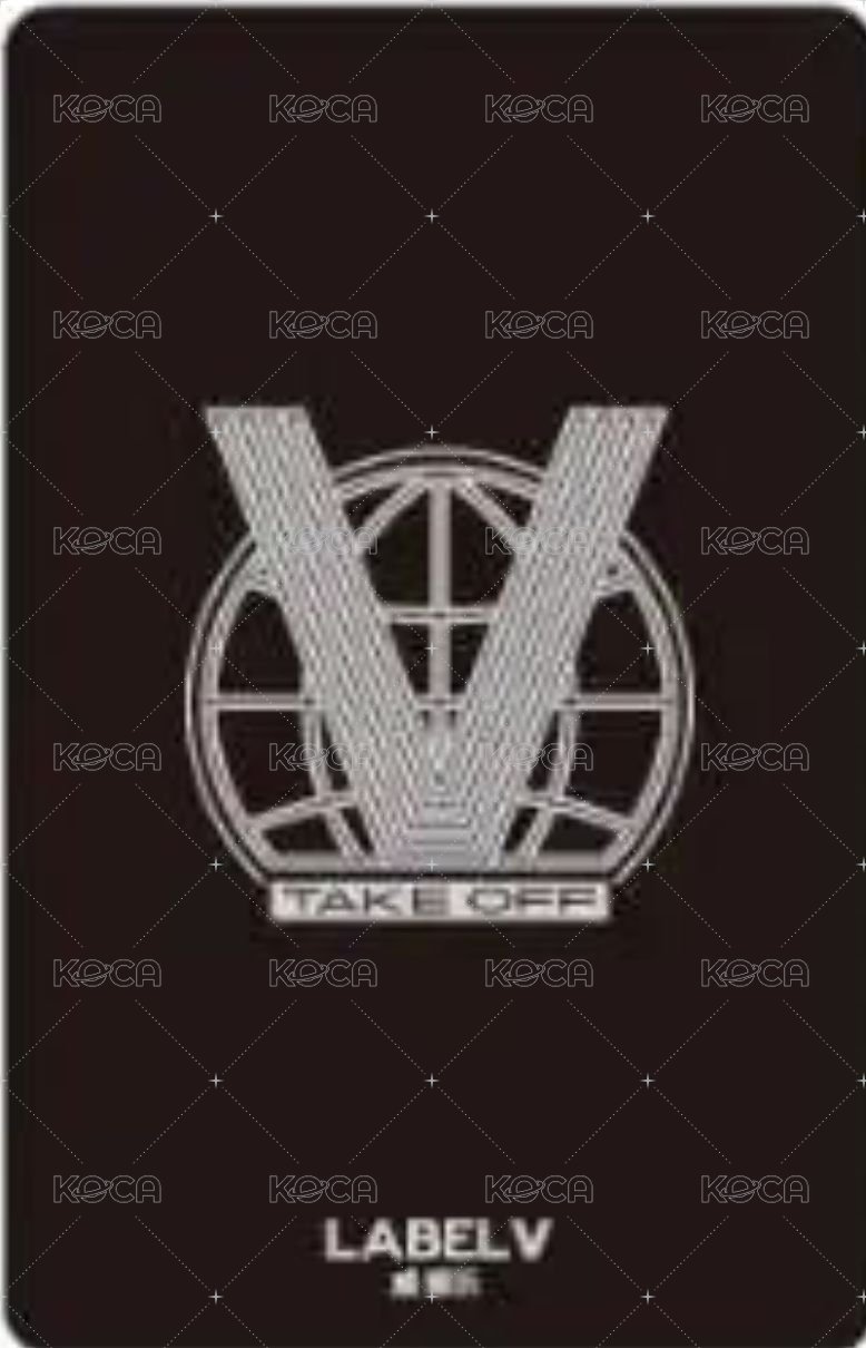 無翼而飛（Take Off） 閃卡組 周邊卡  背面