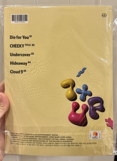 EL7Z UP 1st mini album [7+UP] PUZZLE ver.