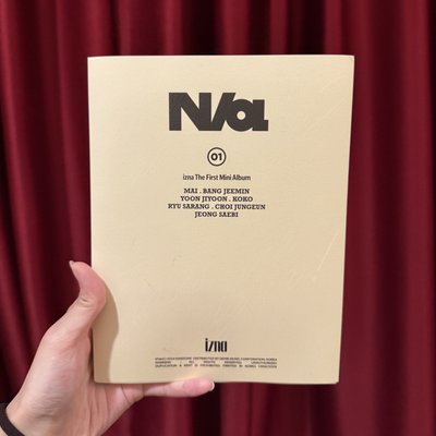 izna出道空專黃版iz ver.