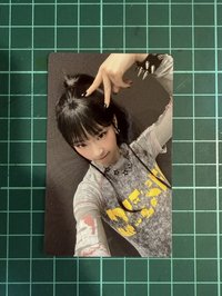 RUKA