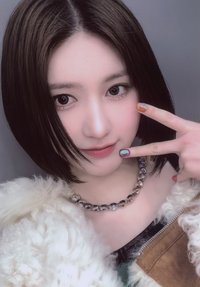 I've IVE wm 1.0 幸運卡 