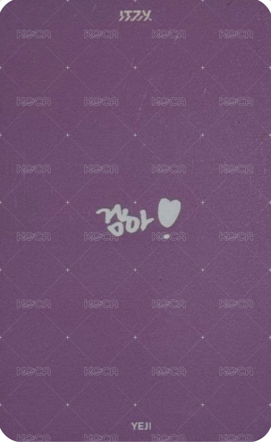 打歌卡 2024 MBC 歌謠大祝祭 特別舞台 背面