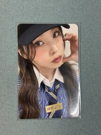 圭