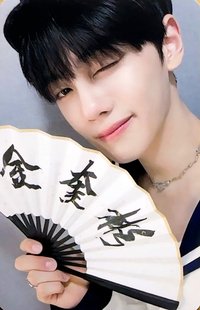 迷三 數星星 簽售卡 姓名摺扇 ver.