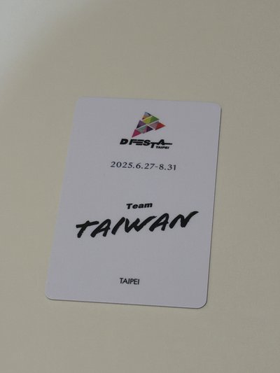 Stray Kids 彰彬 D社展卡 Taiwan場