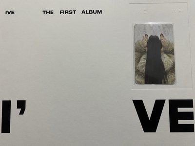 I’ve IVE特別版全專