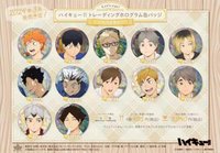 SOL 徽章 吃飯閃徽