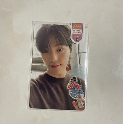 聖誕燦 中文卡背 有損（需綁🩶）