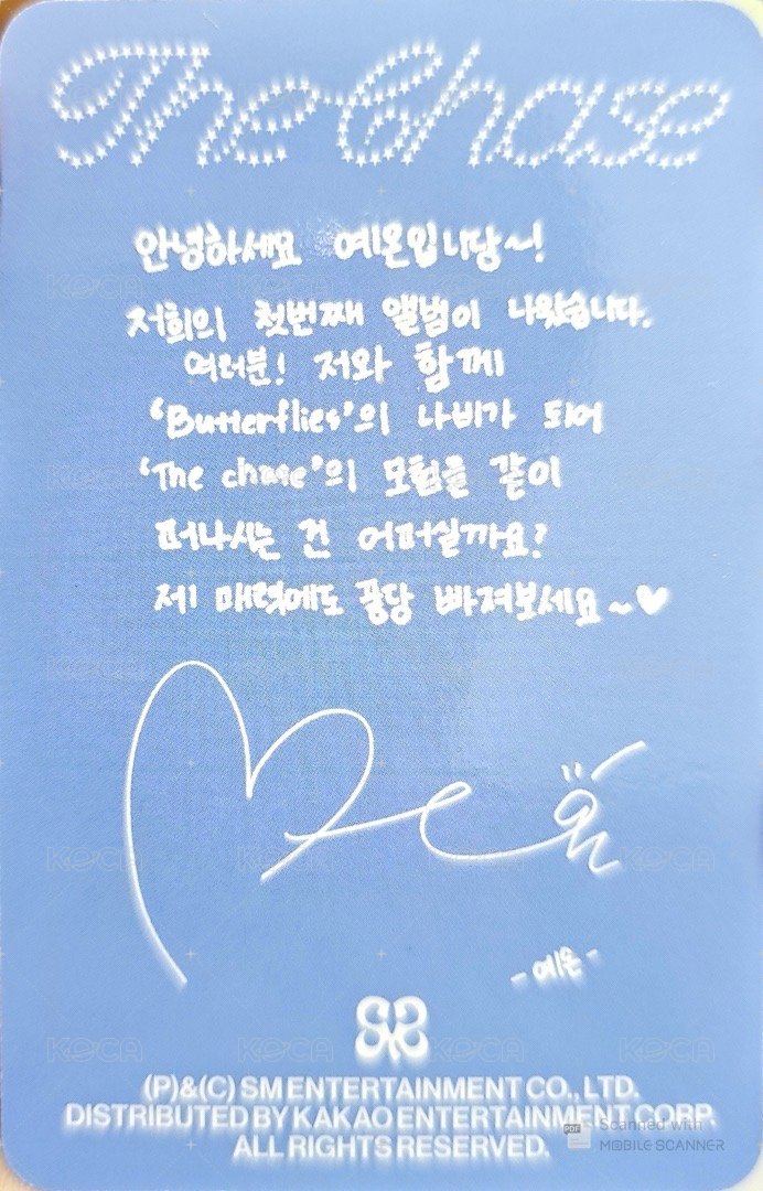 單一 專輯卡 PB ver. 背面