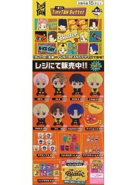 TinyTAN 扭蛋盲盒 Butter 萬代一番賞