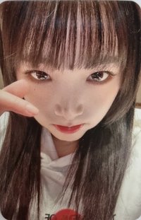 LOVE WAR am 線上5.0 簽售卡 