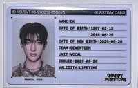 碩ID卡（需帶寛率燦ID卡任一）