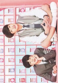 4期FM 隨機卡 韓四期 分隊(4/8)