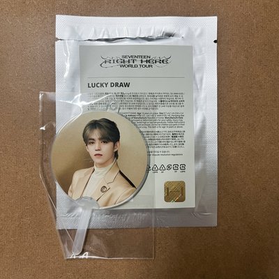 高陽小扇 #優先換圓