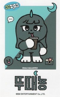 #potd展會 隨機卡 #potd日本展會拍立得吉