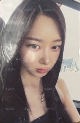 Rich Man hmv 特典卡  正面