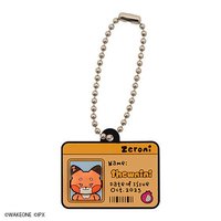 萬代 BANDAI 扭蛋 鑰匙圈吊飾 