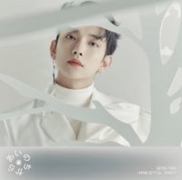 POL 專輯 JOSHUA封