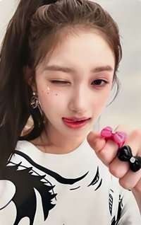 I'VE MINE 楠藝 1.0 特典卡 預售