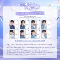 Destiny’s Memories 二次入場卡