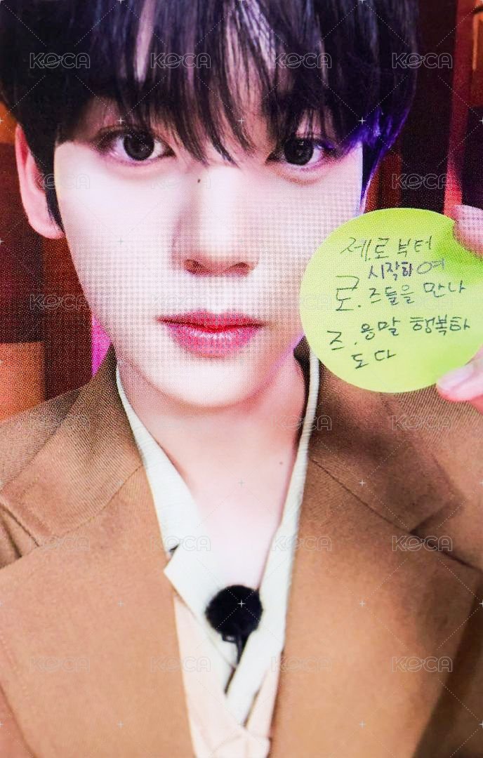 迷二 ms 簽售卡 便利貼 ver. 正面