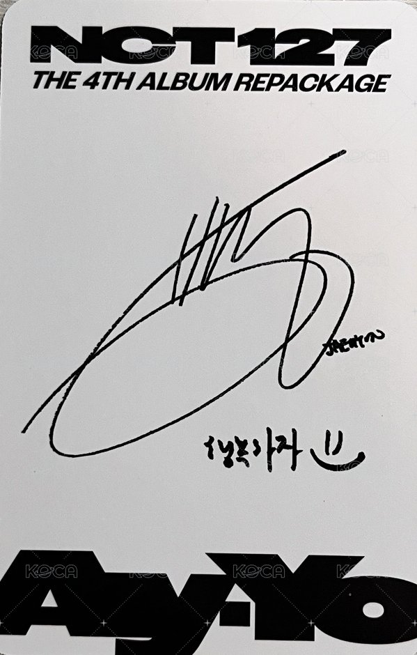 Ay-Yo 專輯卡 PB專輯小卡 背面