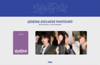 Last Bell General 美網