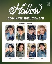 Hollow 靜岡場限 05/18