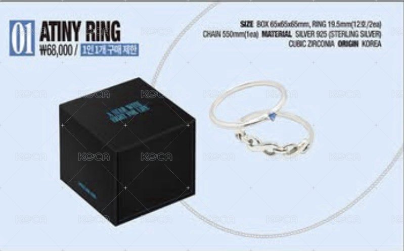 ATINY Ring