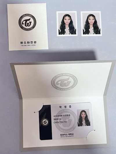TWICE university子瑜證件組