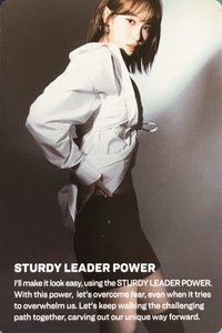 EASY 專輯卡 電子專Ver A