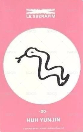 FEARLESS JP 隨機卡  背面