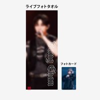 3rd 世巡 毛巾 日本場周