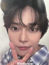 Biodance 代言卡 滿額卡