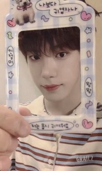 ETERNALT ny 韓國末場 簽售卡 