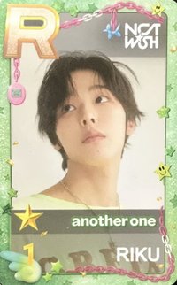 WISH 遊戲卡 superstar 10週年