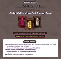 迷你六輯 Whosfan×Gmarket 1.0