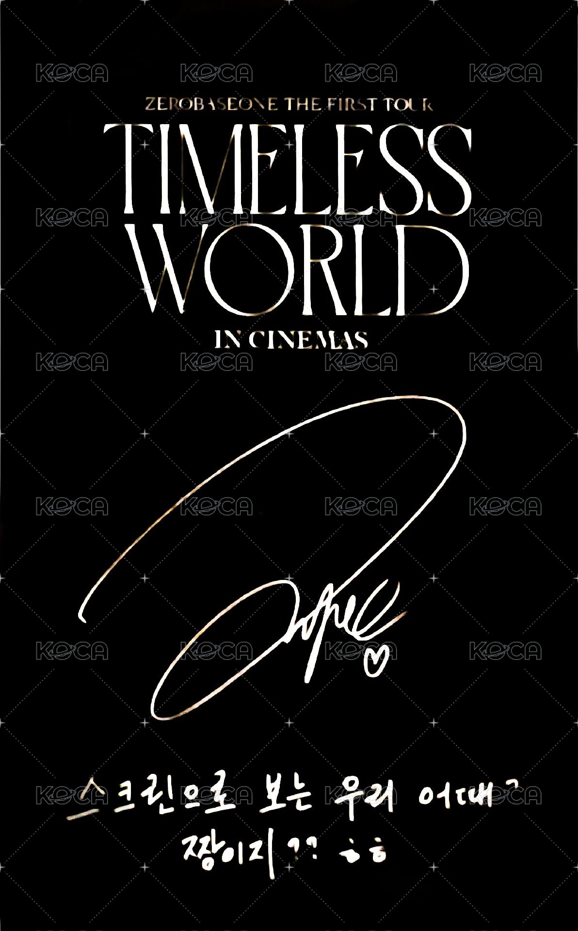 世巡TW 電影卡 第一週 背面