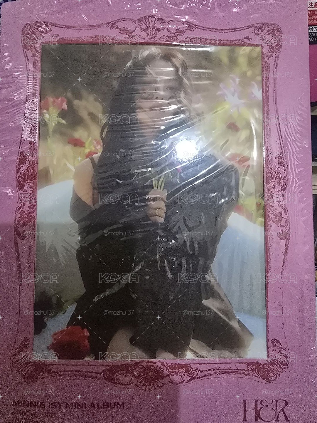 HER 粉版未拆專