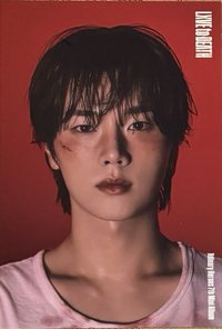 LXVE to DEATH 明信片 I lxve you poster