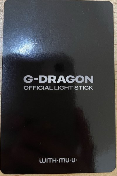 G-Dragon 手燈卡