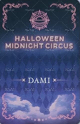 2021萬聖節線上演唱會 mmt 周邊卡  背面