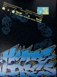 HYPE VIBES 專輯 COMBI ver
