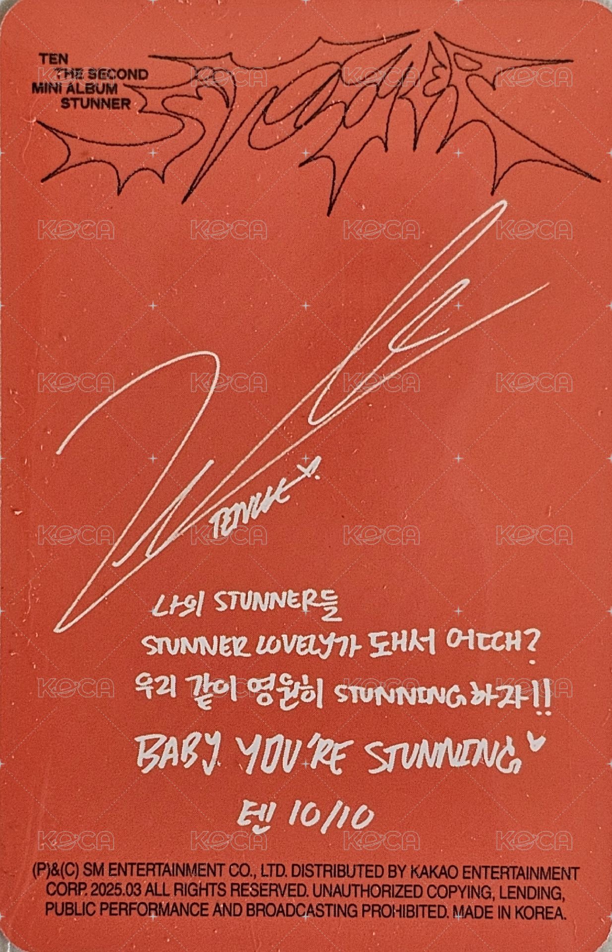 STUNNER 專輯卡  背面